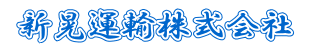 �V�W�^�A�������